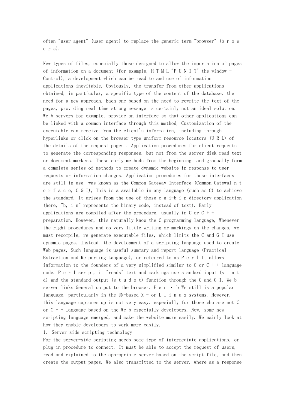 外文文献及翻译-ASP-3.0-高级编程_第2页