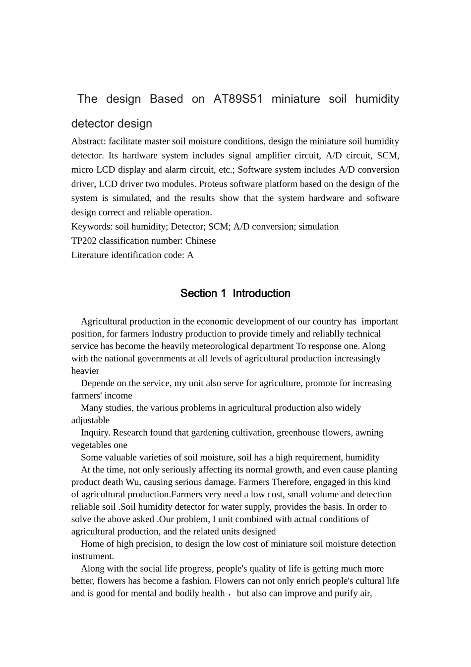 外文文献及翻译-基于-AT89S51-单片机的微型土壤湿度检测仪设计_第2页