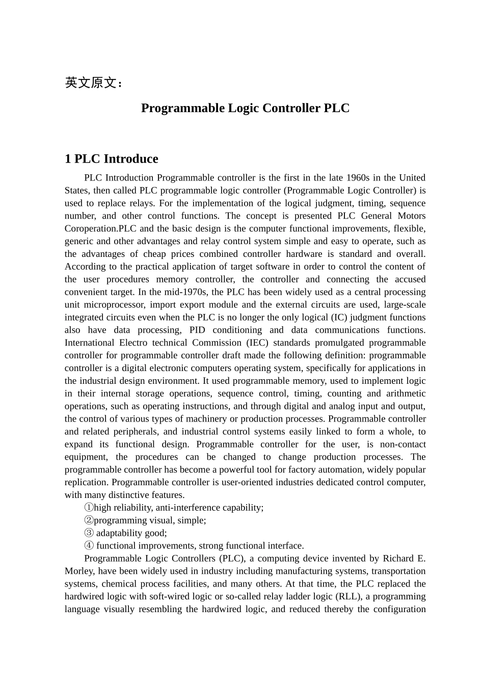 外文文献及翻译-Programmable-Logic-Controller-PLC_第3页
