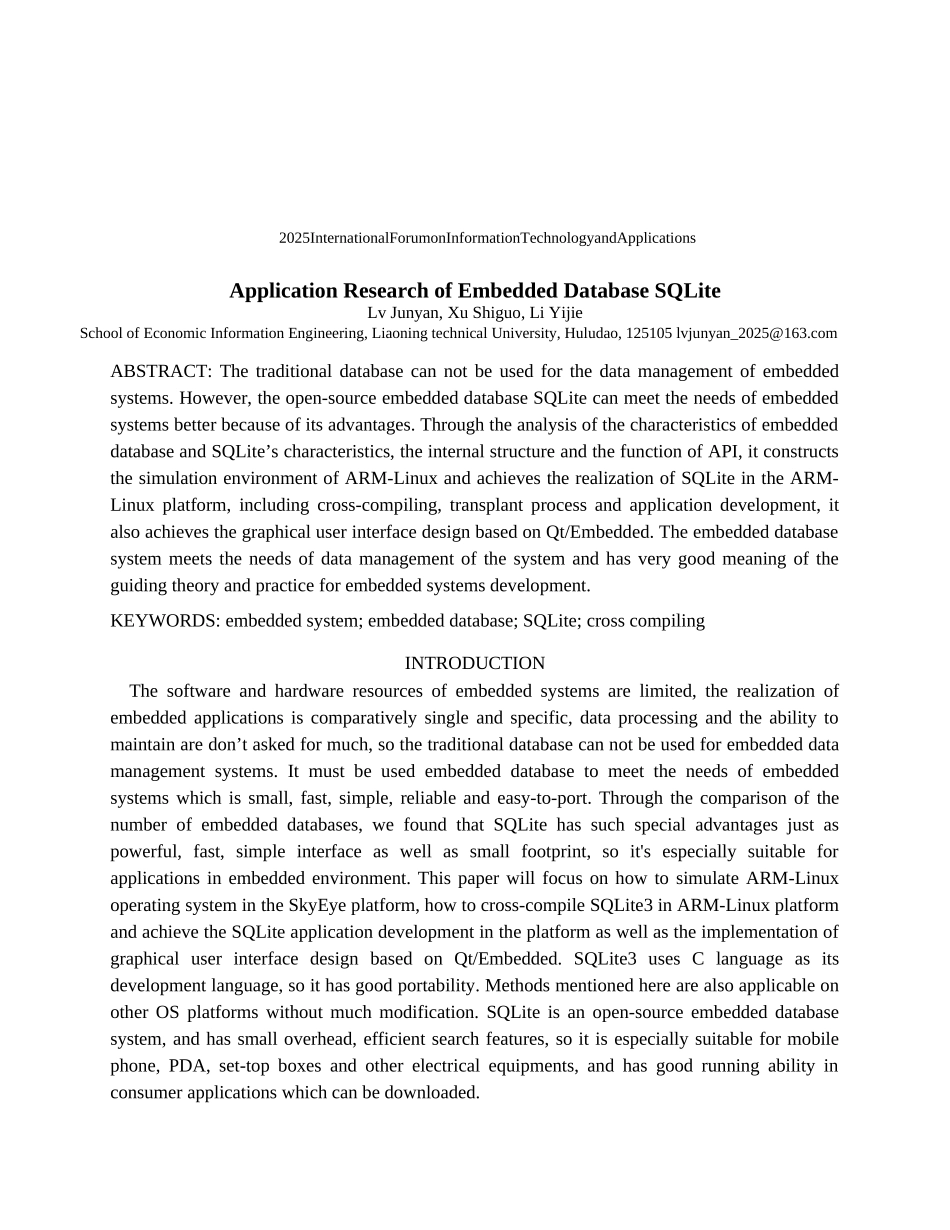 外文文献及翻译嵌入式数据库sqlite的应用研究本科论文_第2页