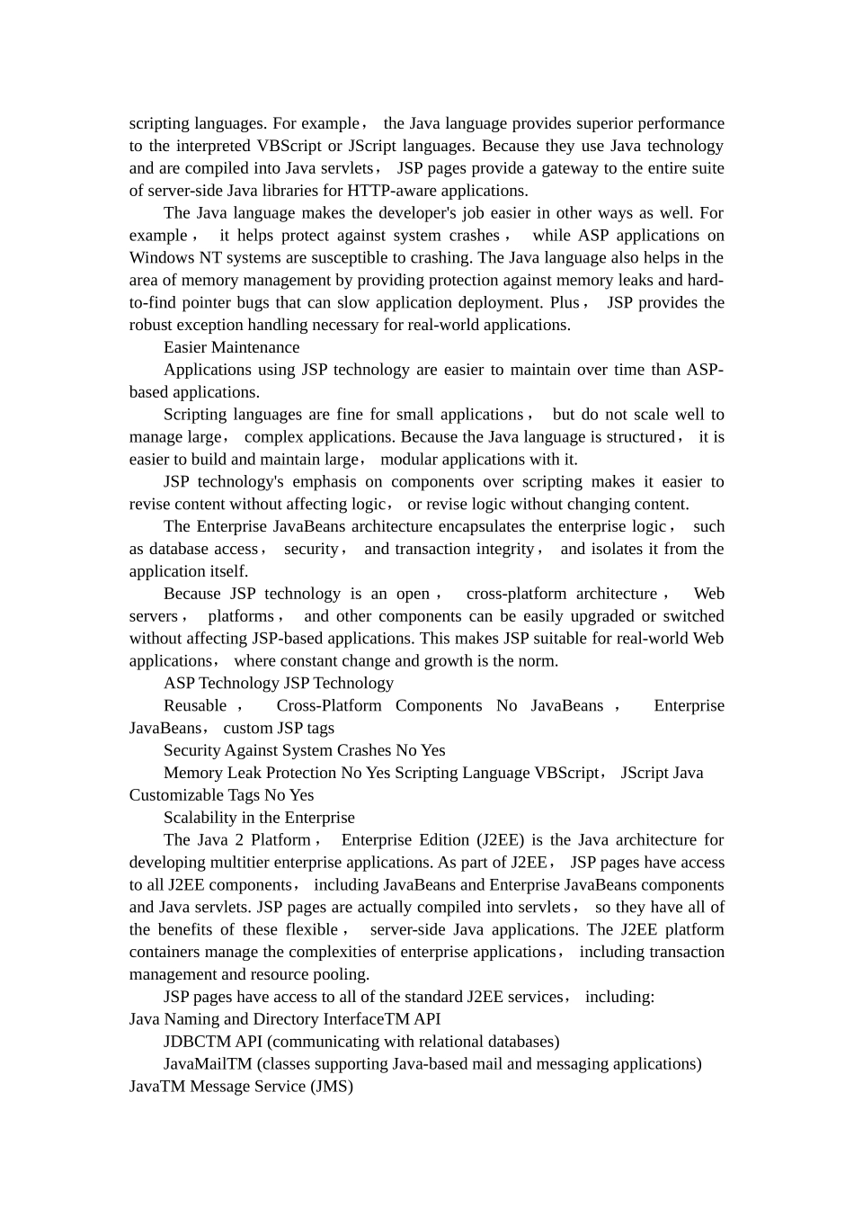 外文翻译--JavaServer-Pages和微软Active-Server-Pages技术比较_第3页