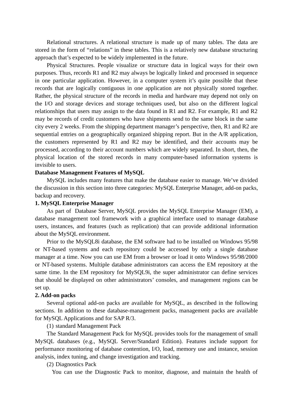 外文翻译--MySQL数据库管理中心_第3页