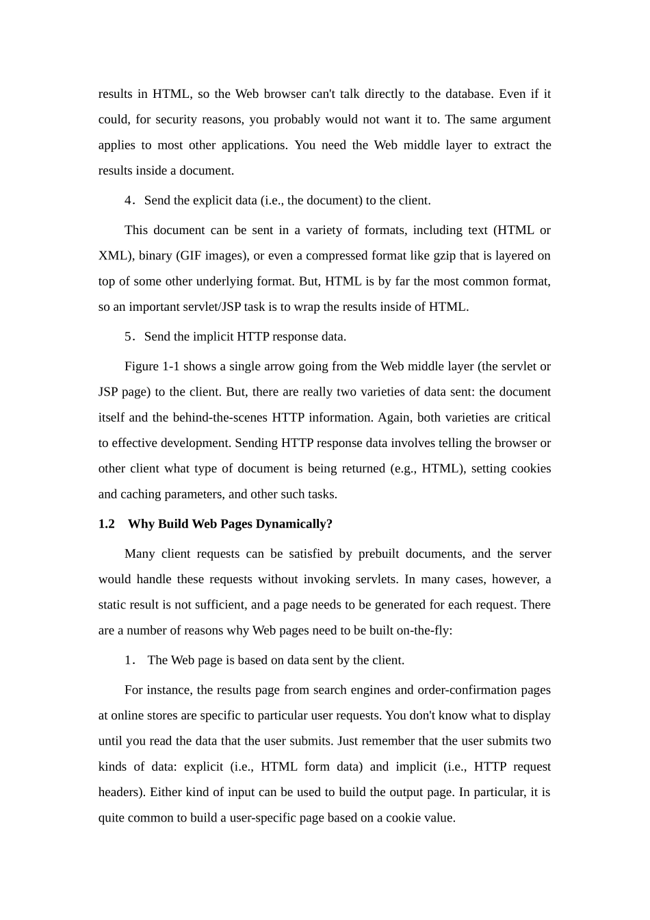 外文翻译-servlet和jsp技术简介-本科论文_第2页