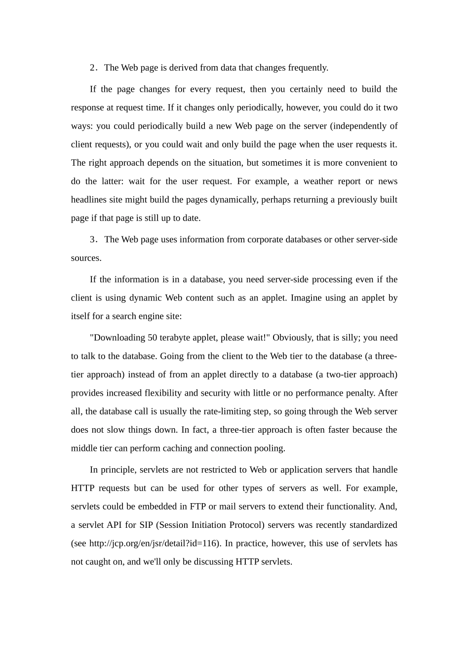 外文翻译-servlet和jsp技术简介-本科论文_第3页