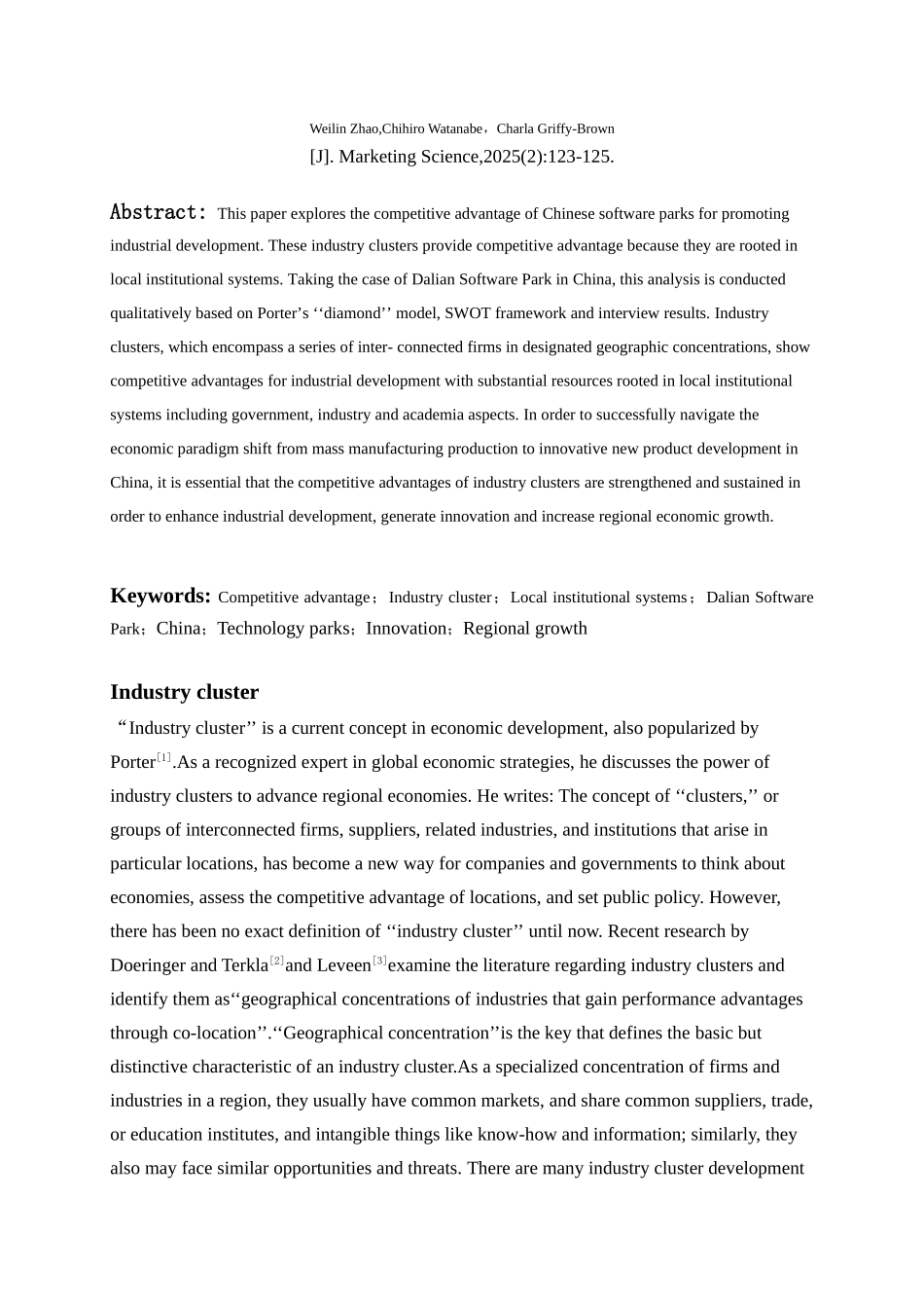 外文翻译-外文文献-英文文献-产业集群的竞争优势-以中国大连软件工业园为_第3页