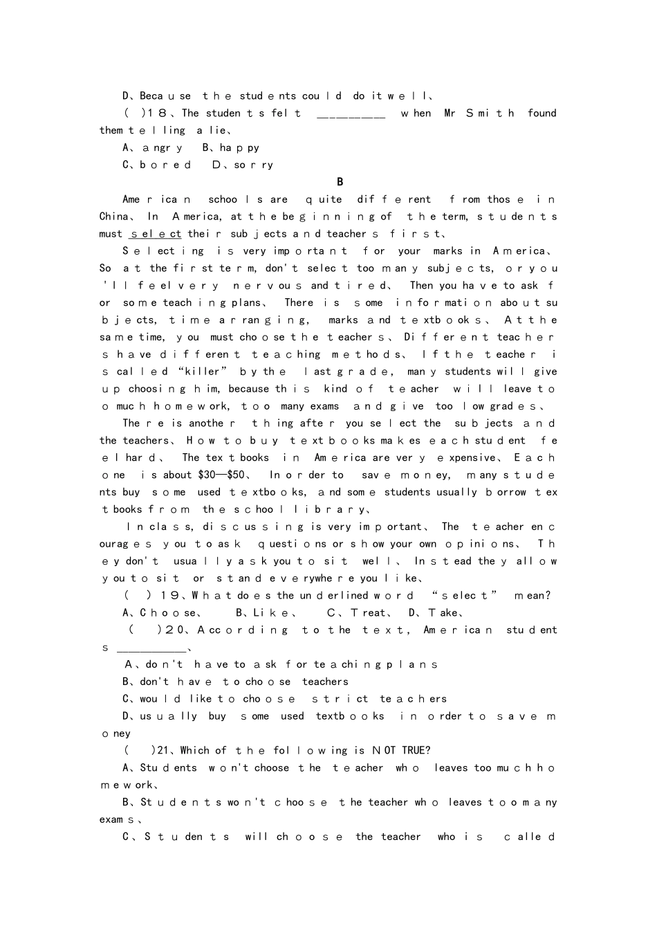 外研版九年级英语下册Modules 1－2　综合练习题单元测试题_第3页