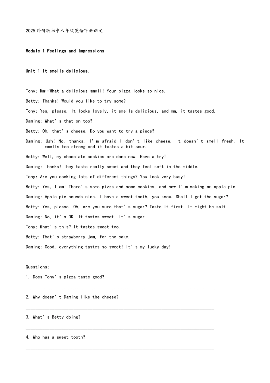 外研版八年级英语下册课文_第1页