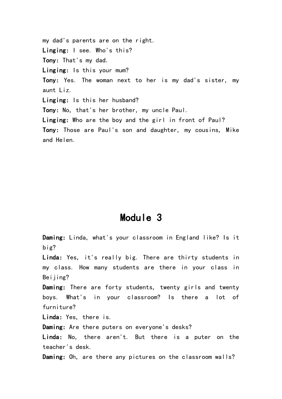 外研版英语七年级上课文原文_第2页