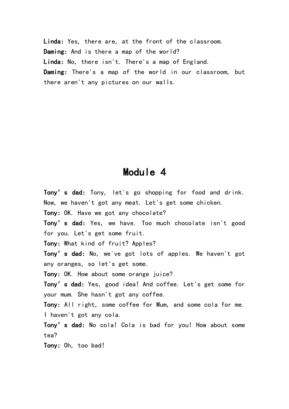 外研版英语七年级上课文原文_第3页