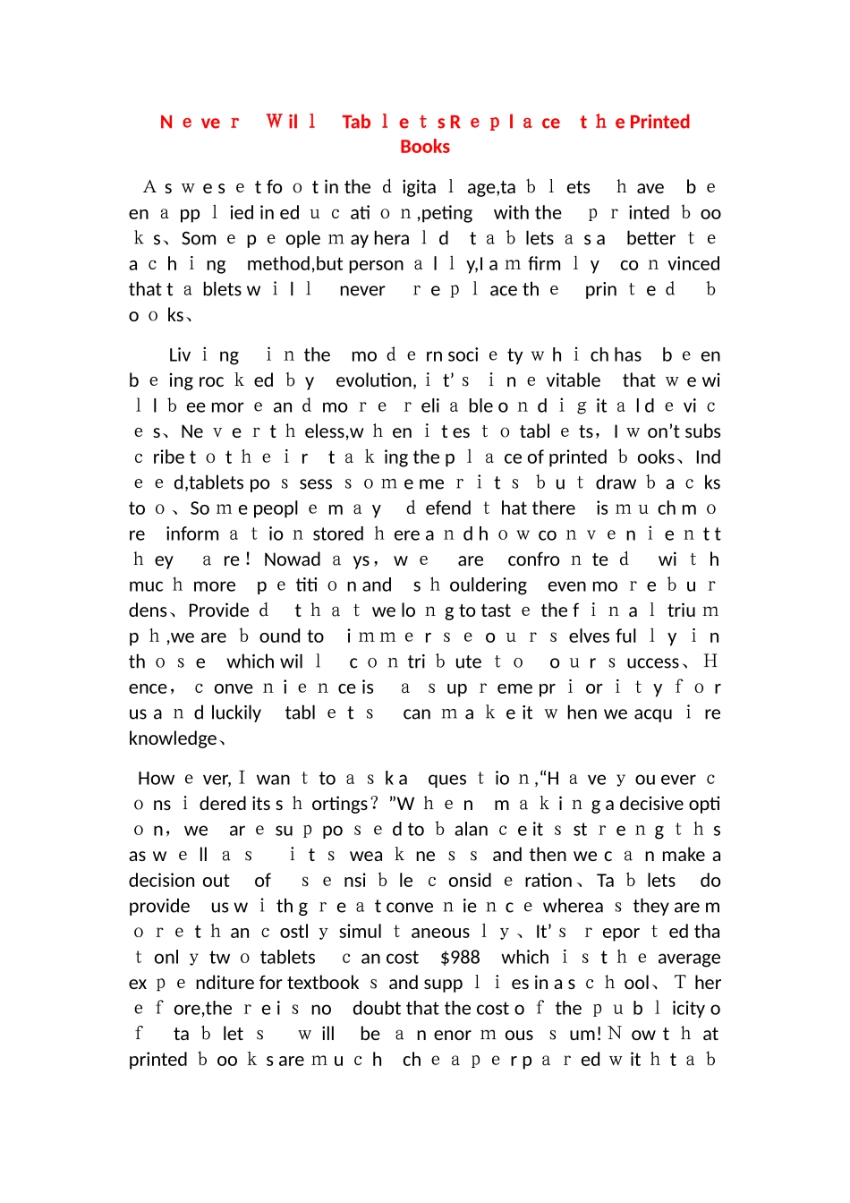 外研社杯英语写作大赛模拟作文_第1页