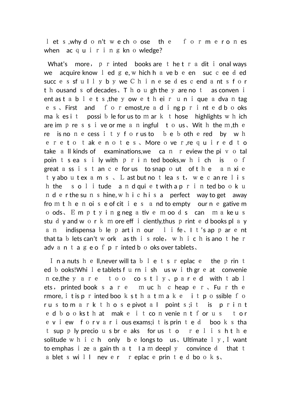 外研社杯英语写作大赛模拟作文_第2页