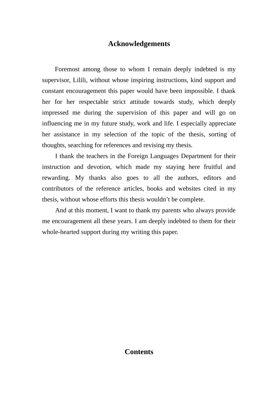 外语专业从电影《喜宴》看中西婚姻-观的差异大学本科毕业论文_第3页