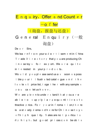 外贸商务英文函电例文-询盘,报盘和还盘