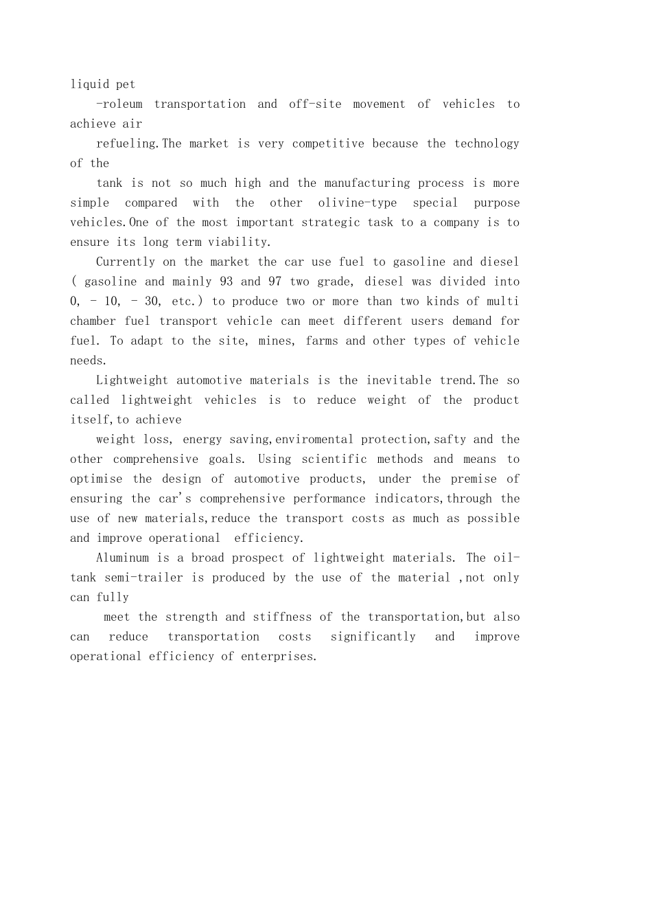 多仓油罐运输车设计本科学位论文_第2页