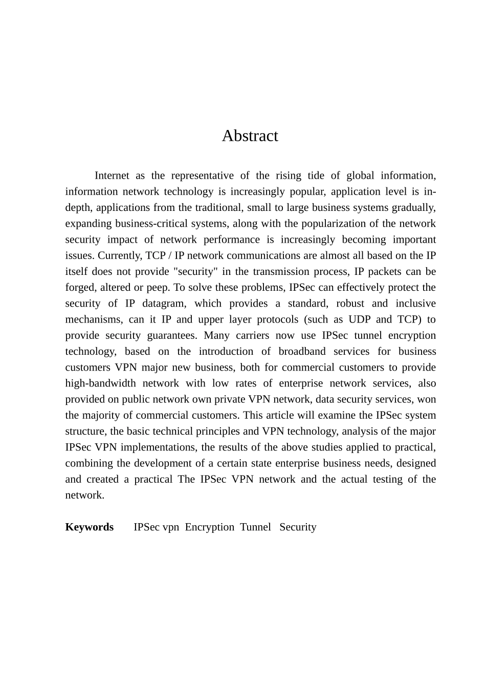 大型企业网络vpn的应用方案规划、设计与实现—-毕业论文设计_第2页
