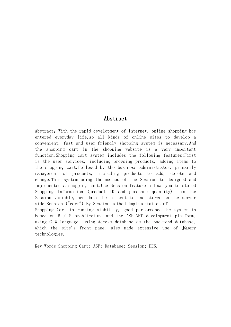 大型特买网站的购物车子系统开发毕业论文_第3页