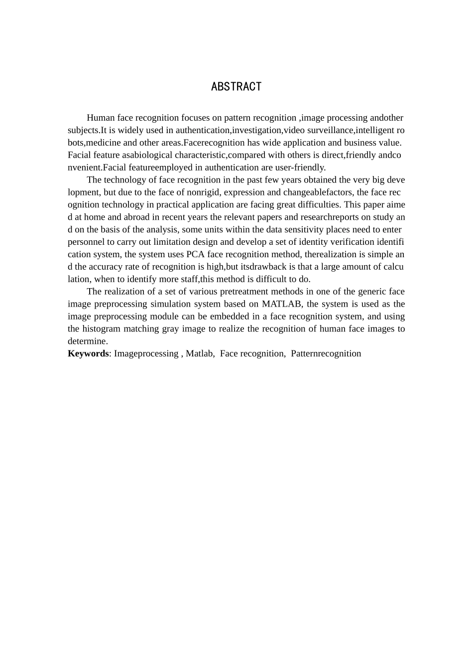 大学毕业论文---基于matlab的人脸识别系统设计_第3页