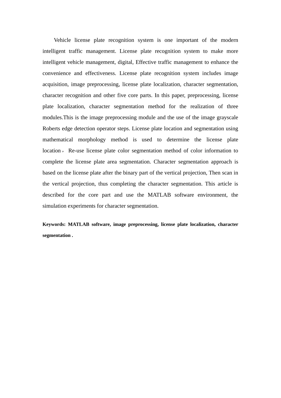 大学毕业论文---基于matlab的车牌识别系统_第2页