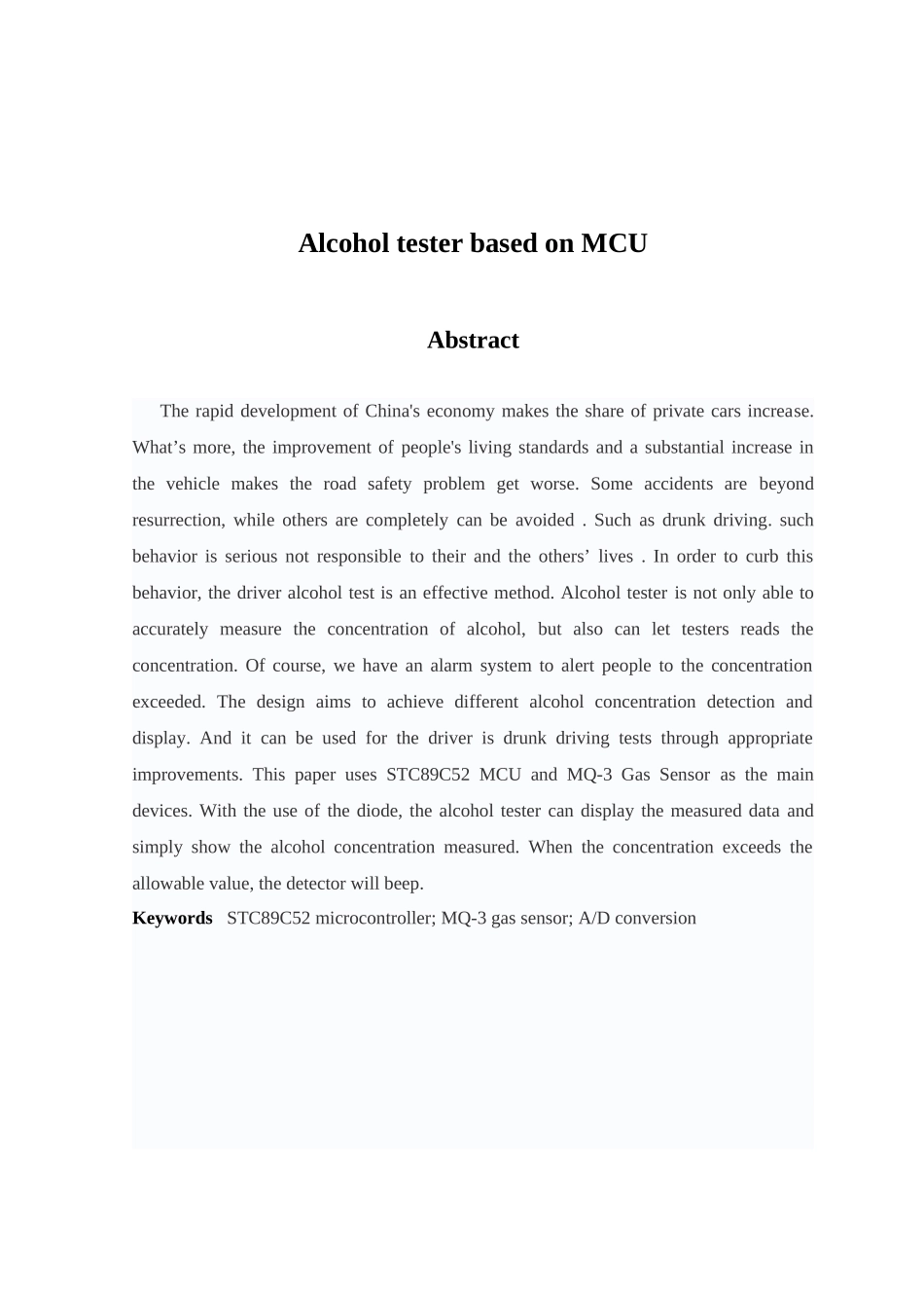 大学毕业论文---基于单片机的酒精浓度测试仪设计_第2页