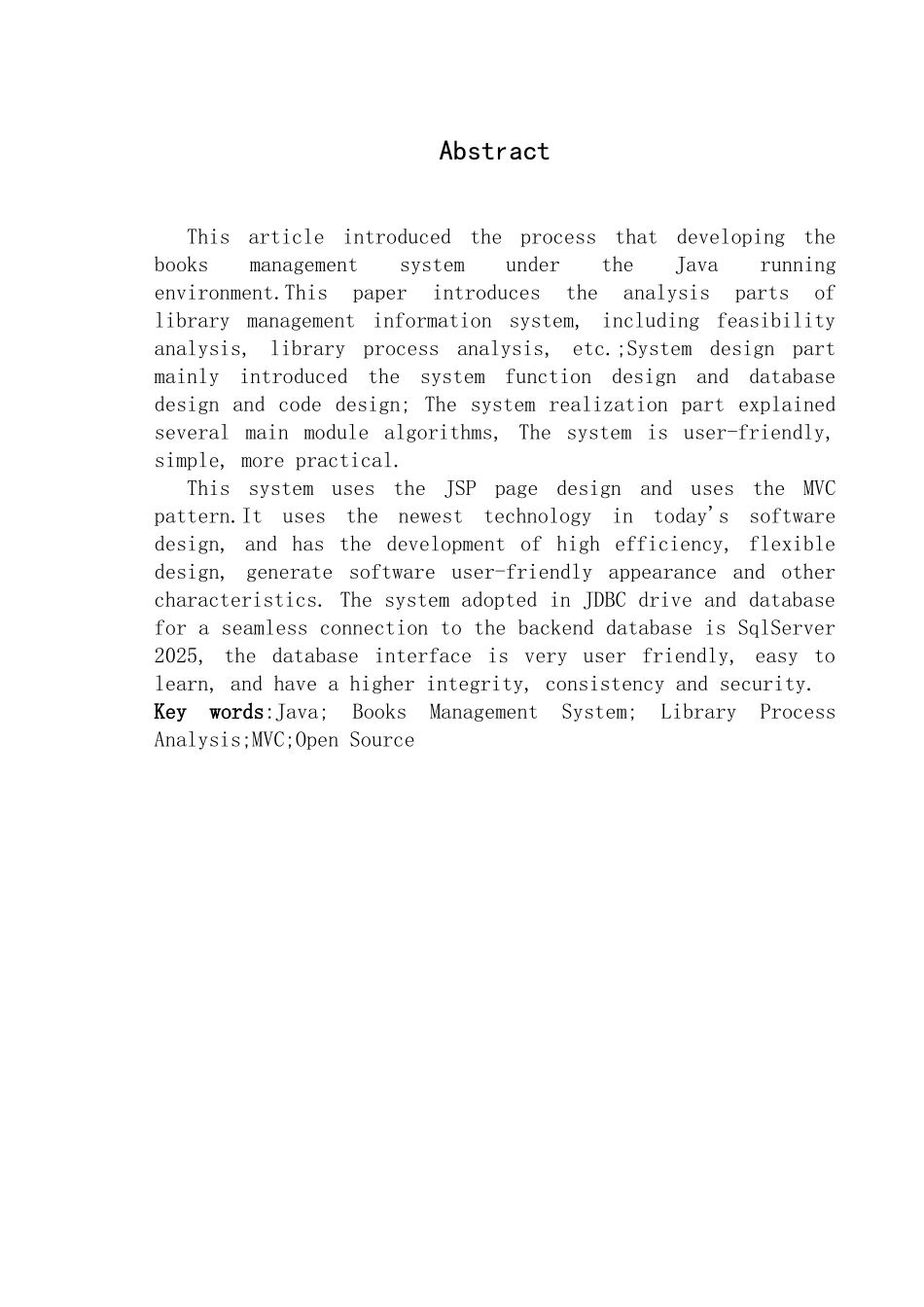 大学毕业论文-—java图书管理系统_第2页
