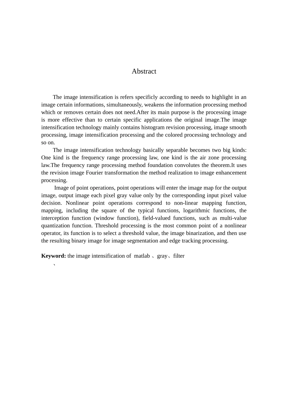 大学毕业论文-—matlab中图像增强技术的实现_第2页