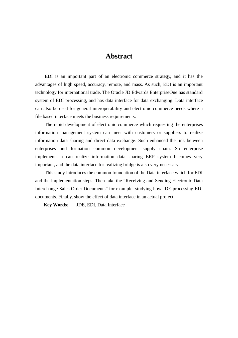 大学毕业论文-—oraclejde系统edi数据接口的实施_第3页