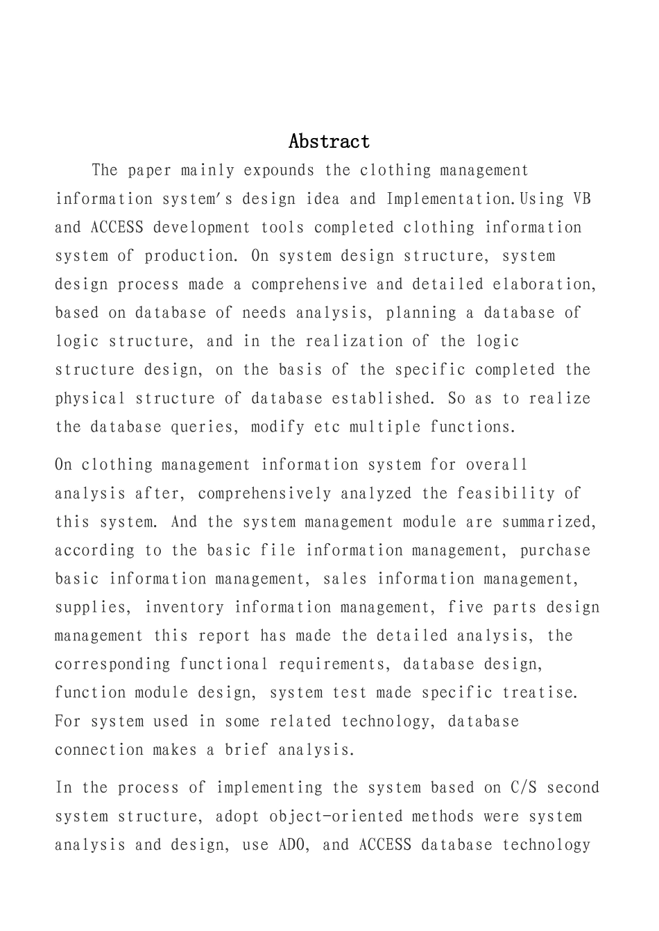 大学毕业论文-—vb+access库存管理系统的计算机_第3页