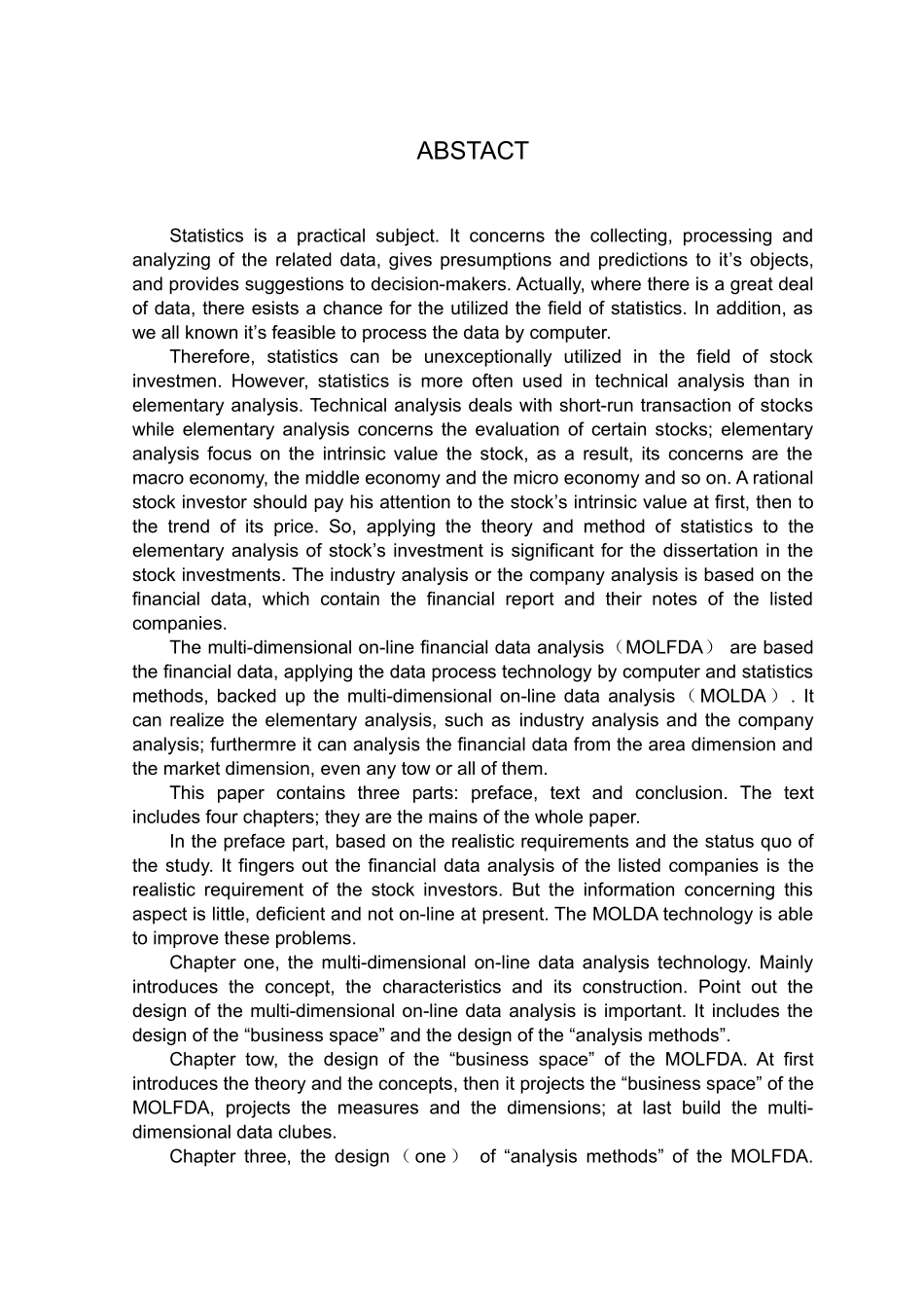 大学毕业论文-—上市公司财务数据多维联机分析设计_第3页