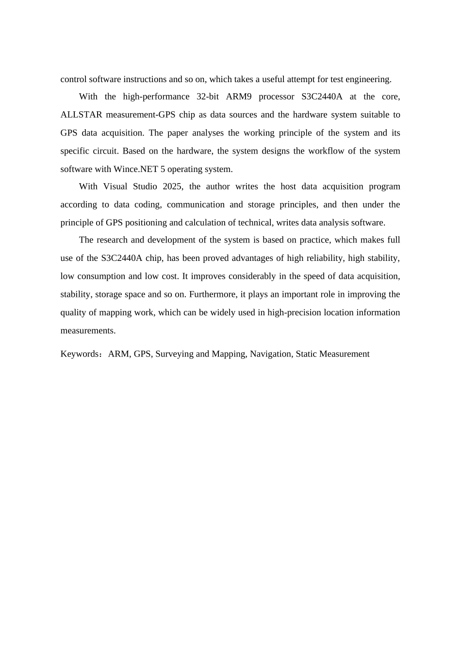 大学毕业论文-—基于arm的gps测量数据接收系统的设计与实现_第3页