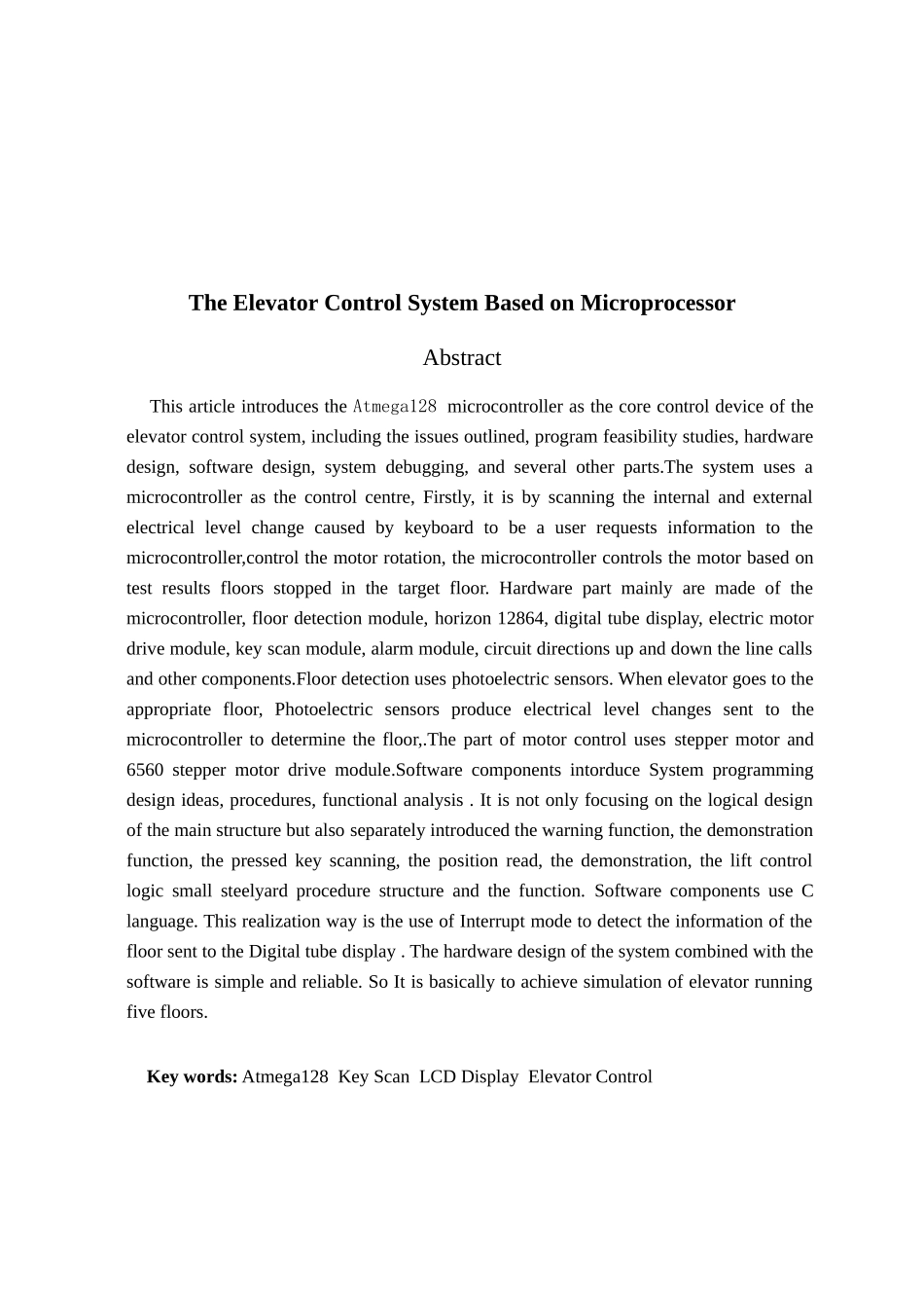 大学毕业论文-—基于atmega128单片机的电梯控制系统设计_第3页