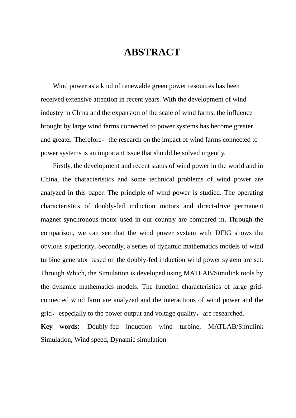 大学毕业论文-—基于matlabsimulink风电机组并网运行特性分析_第3页
