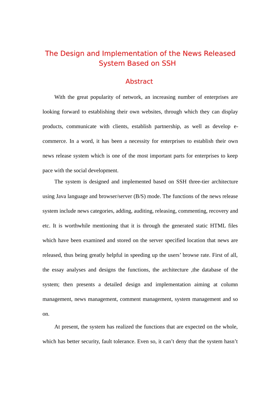 大学毕业论文-—基于ssh的新闻发布系统的设计与实现_第3页