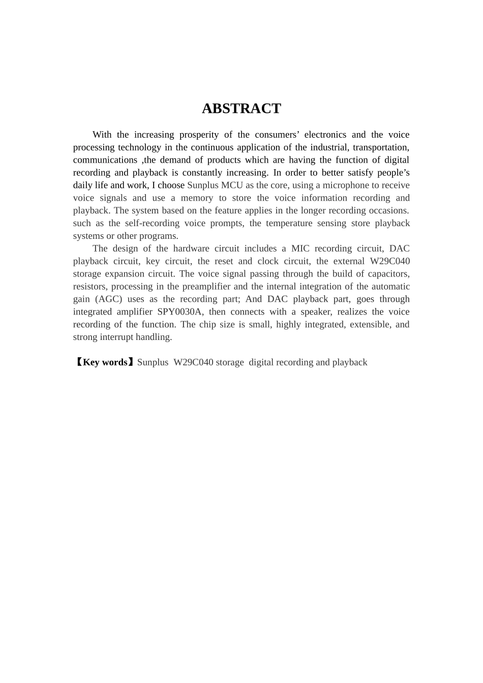 大学毕业论文-—基于单片机数码录音与播放系统_第2页