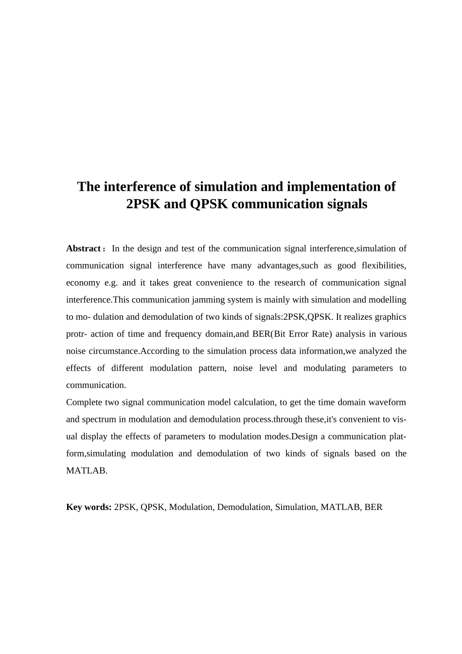 大学毕业论文-—对2psk和qpsk通信信号的干扰仿真_第2页