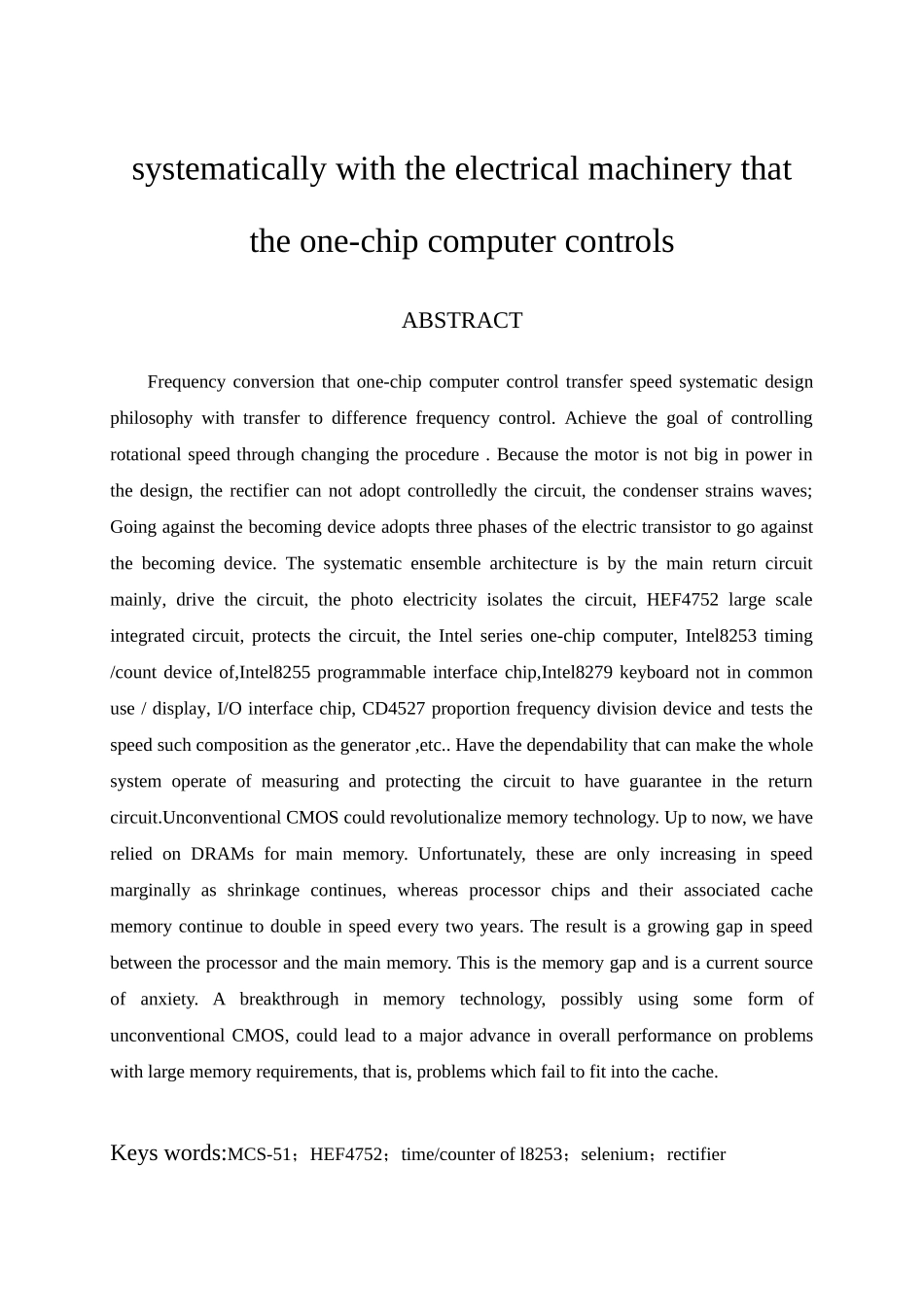 大学毕业论文-—用单片机控制的电机交流调速系统设计_第2页
