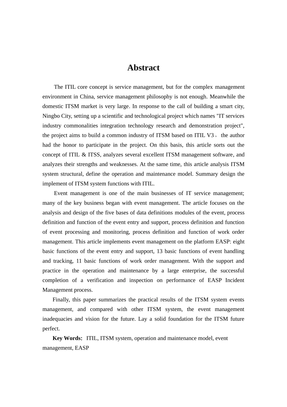 大学毕业设计---基于easp的itsm事件管理的分析与实现_第3页
