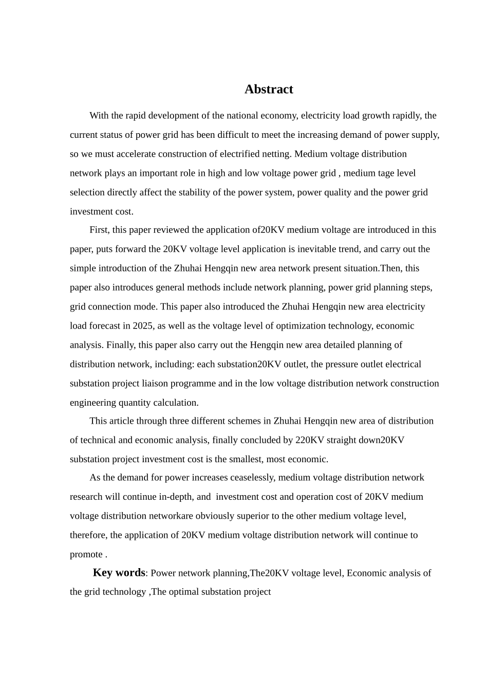 大学毕业设计---珠海横琴新区配电网规划自动化_第3页