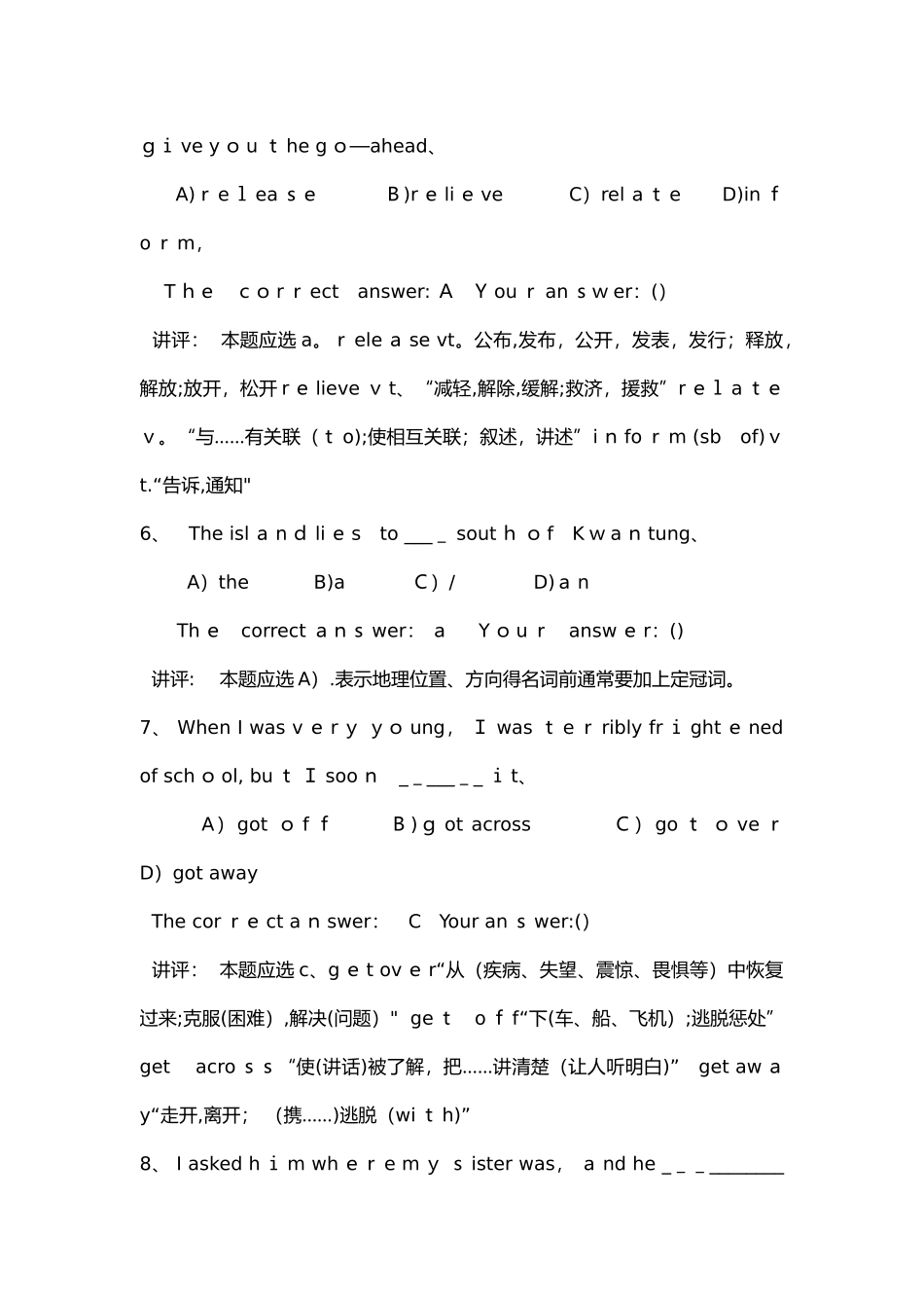 大学英语四级强化训练VocabularyandStructure_第3页