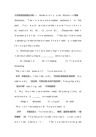 大学英语四级强化训练VocabularyandStructure