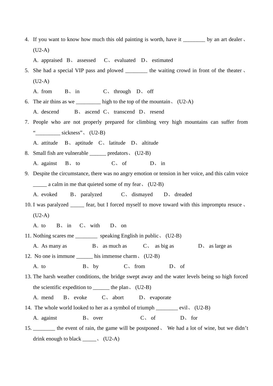 大学英语读写三题库_第3页
