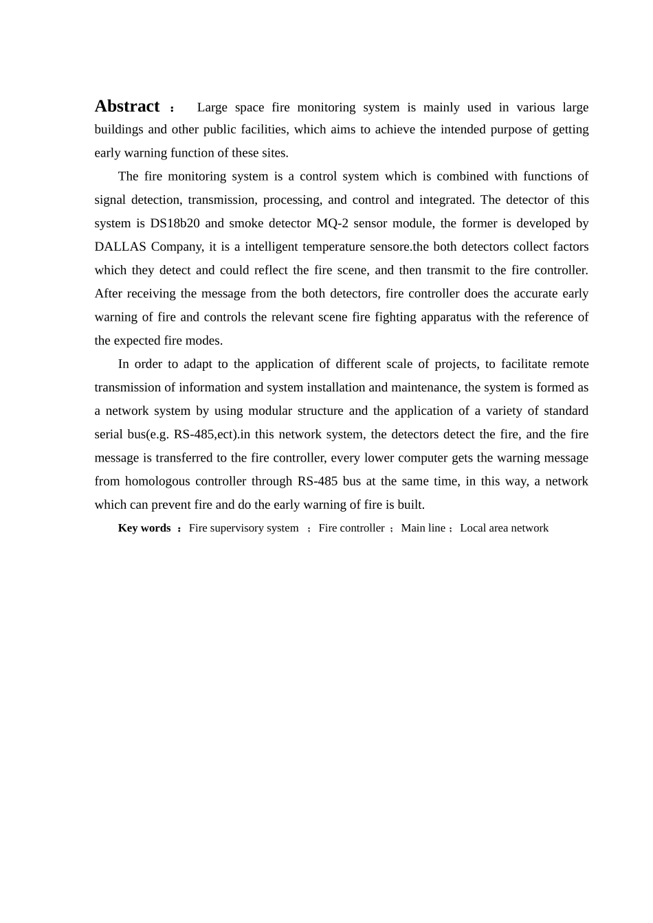 大空间火灾监控系统本科学位论文_第3页
