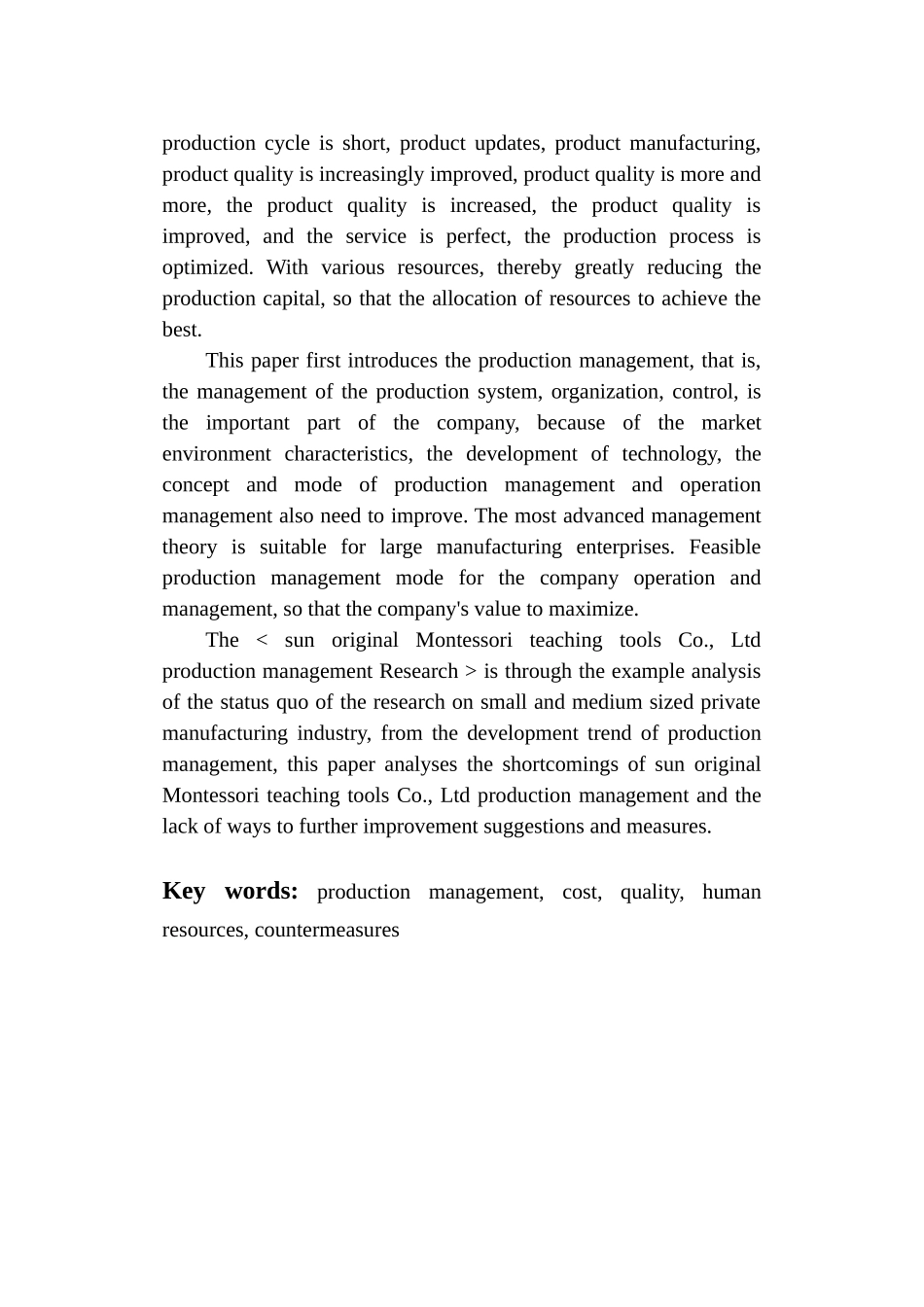 太阳多原蒙台梭利教具有限公司生产管理研究毕业论文_第3页