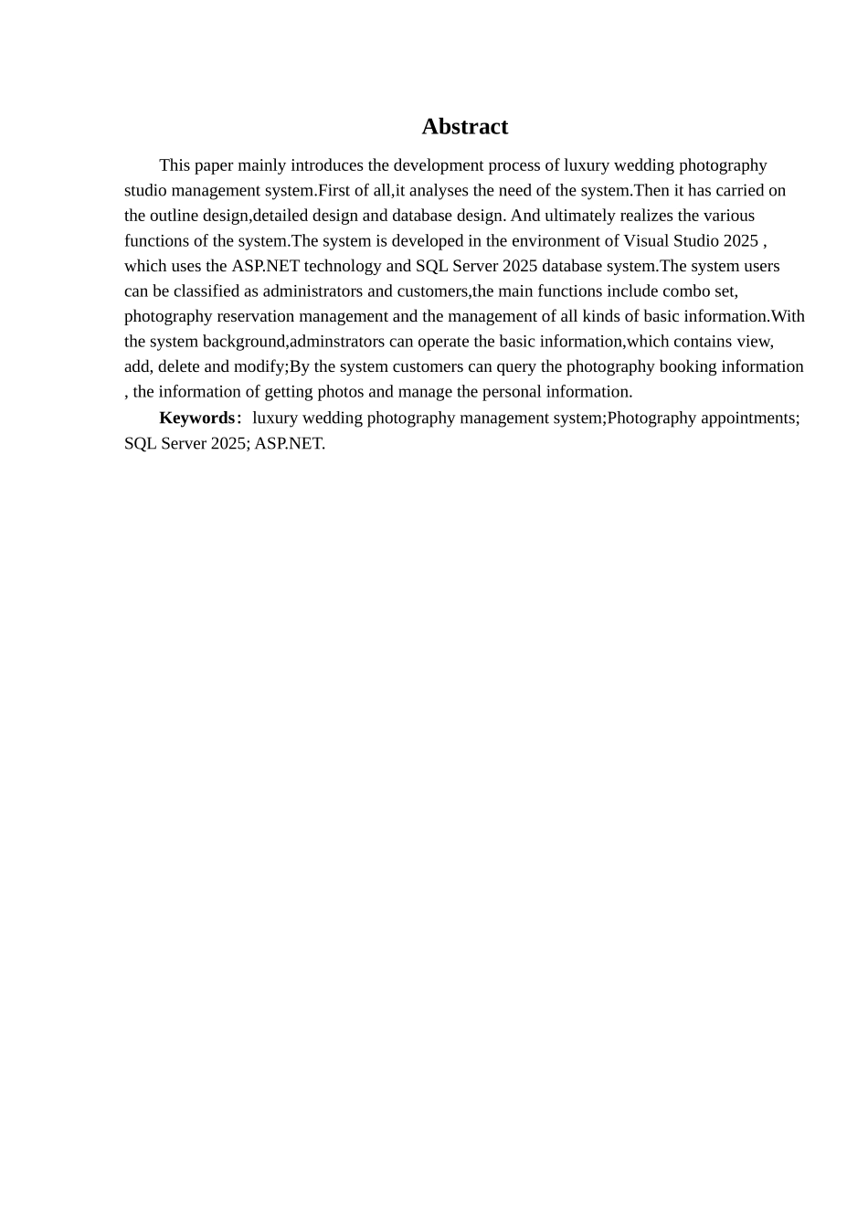 婚纱摄影工作室管理系统的设计与实现学士学位论文_第2页