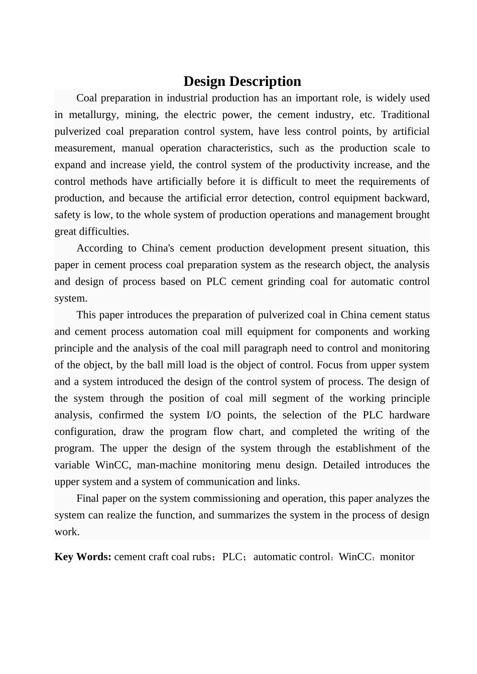 学位论文—基于plc的水泥工艺煤磨段自动控制系统设计论文2_第2页