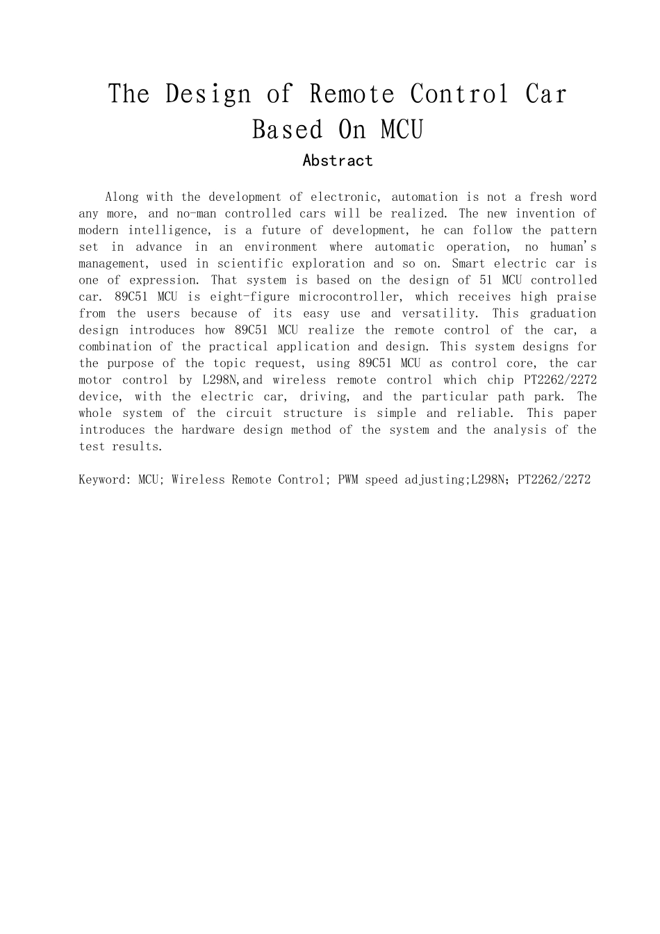 学位论文—基于单片机的遥控小车设计论文_第2页