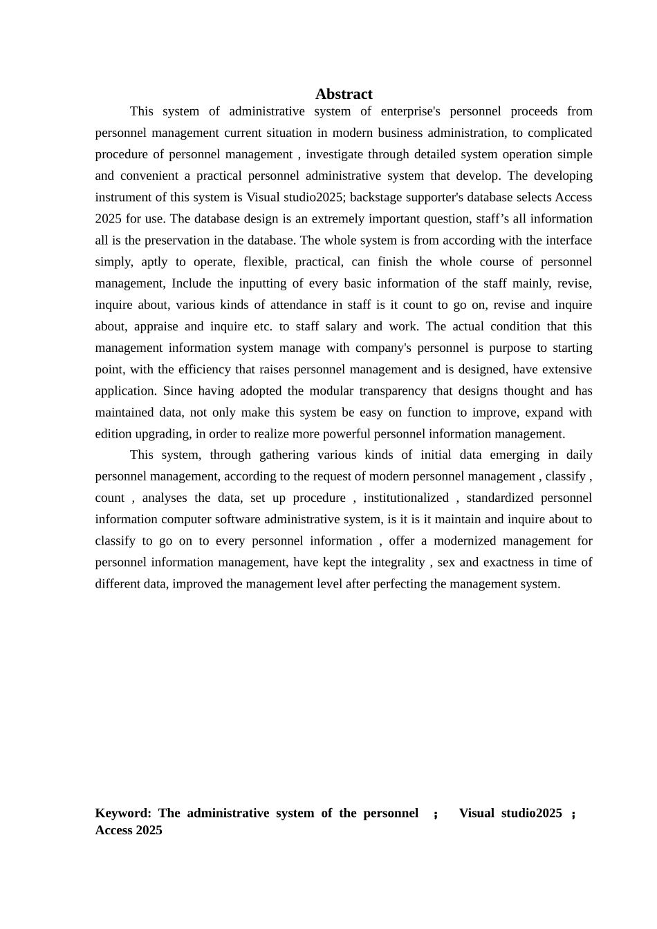 学大生关于人事管理系统开发论文大学论文_第3页