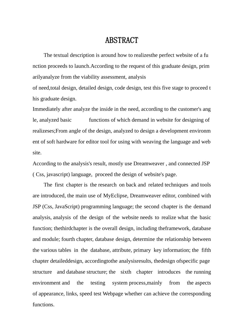 学院网站设计与实现--毕业论文_第2页