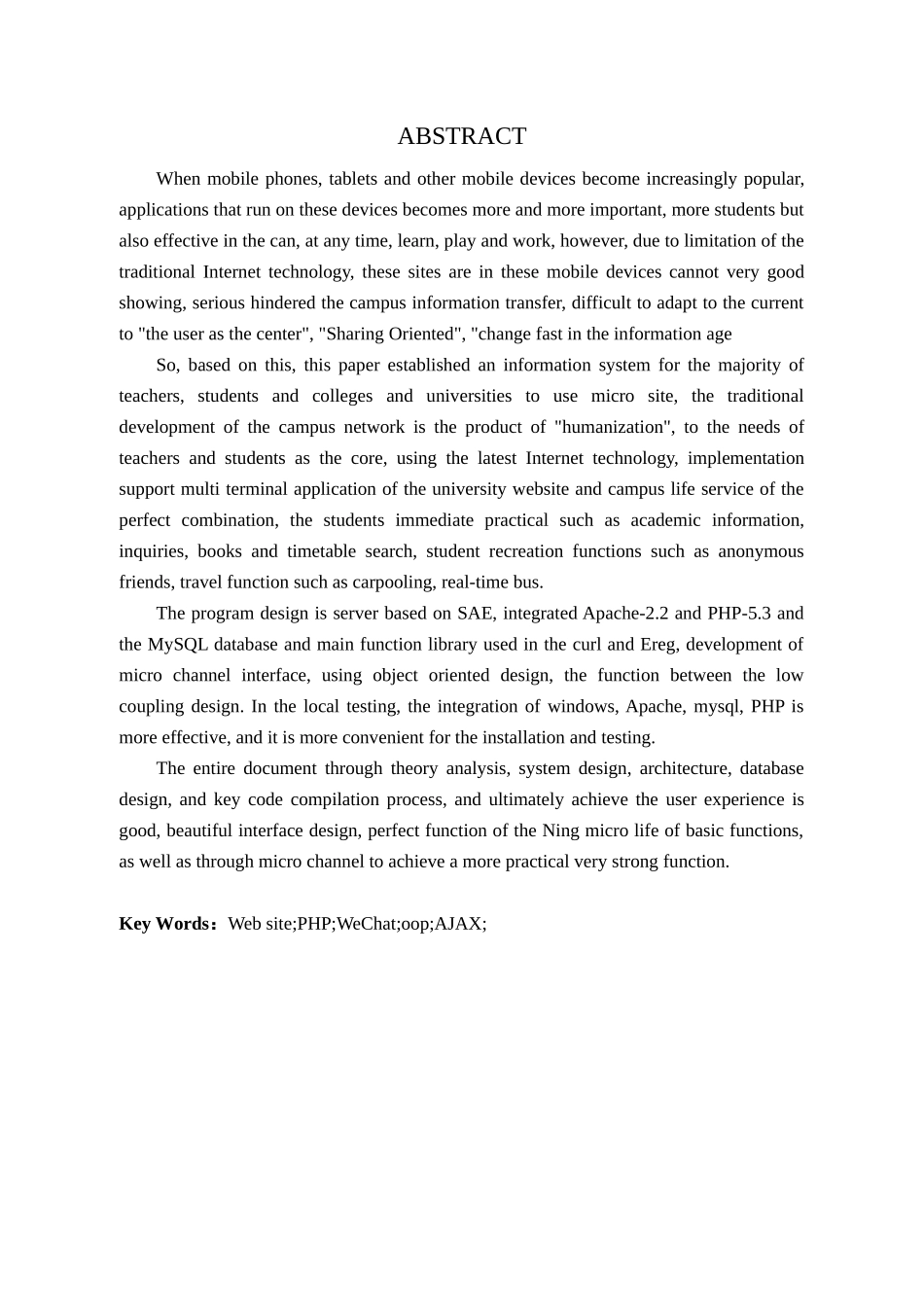 宁工“微生活”网站设计与开发比设计毕业设计论文_第3页