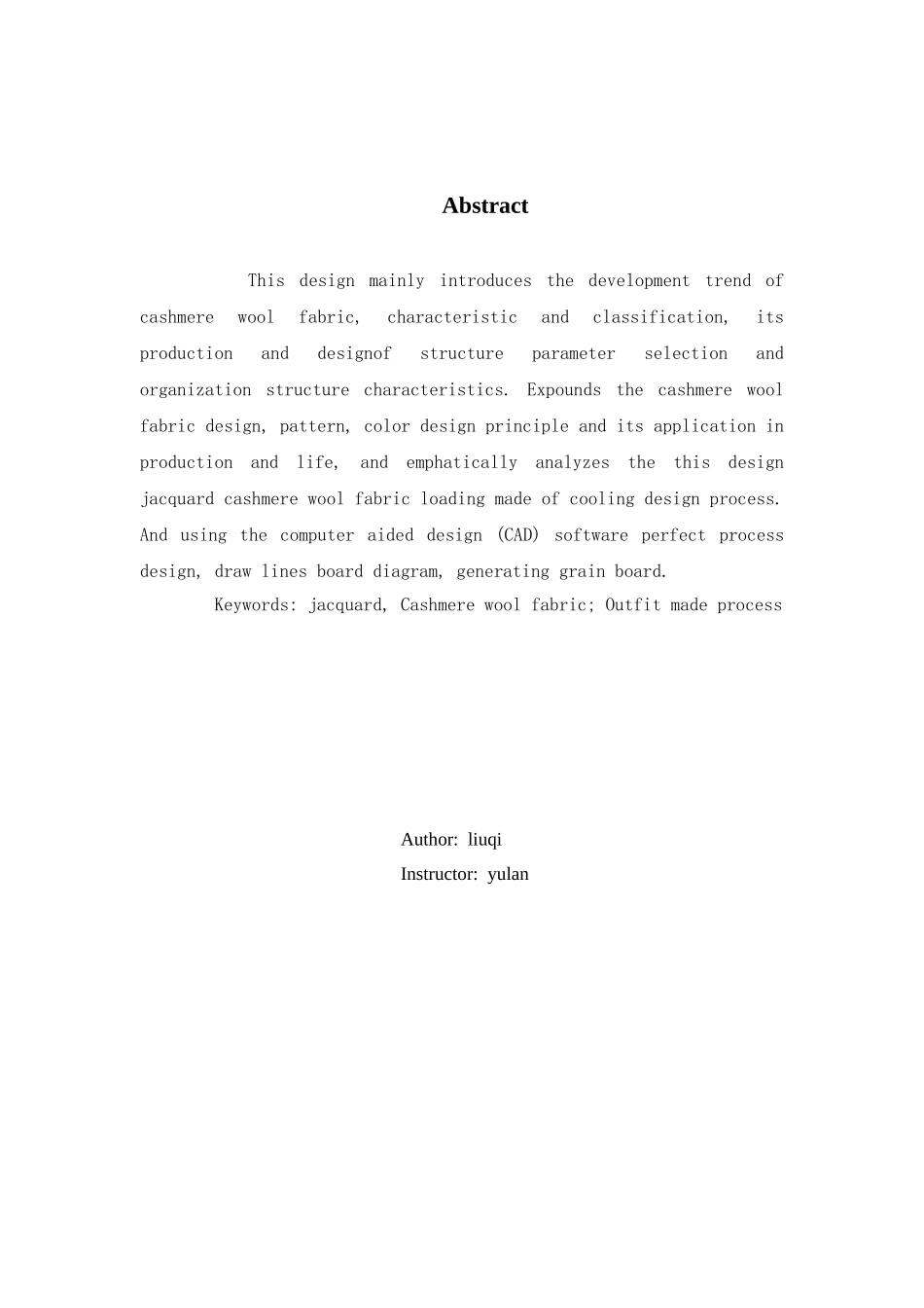 家用纺织品大提花粗纺毛织物的工艺设计本科学位论文_第3页