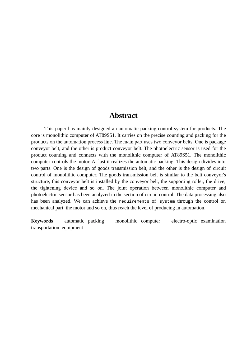 小型件自动装箱系统设计本科学位论文_第2页